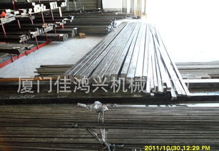 厦门地区冷拉型钢全解析 价格、厂家与产品图片指南