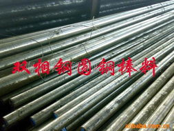 上海向荣不锈钢材料 高品质不锈钢圆钢产品总览